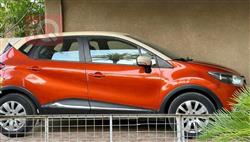 رینۆ کاپچەر